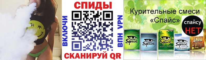 OMG ссылка  Аткарск  БУТИРАТ вода  как найти закладки 