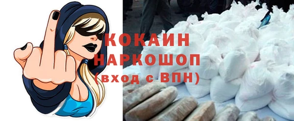 не бодяженный Алексин