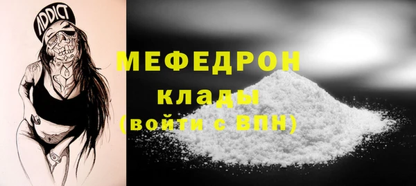 PSILOCYBIN Пересвет