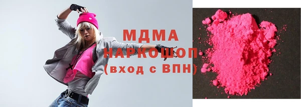 не бодяженный Алексин