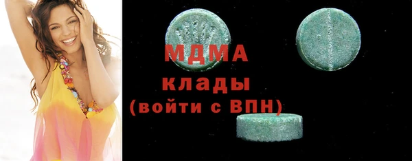 не бодяженный Алексин
