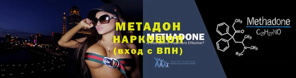 не бодяженный Алексин
