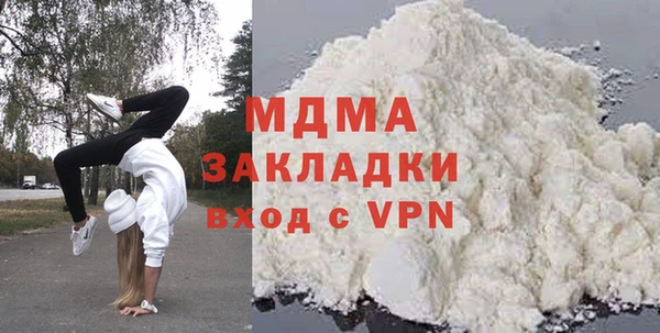 не бодяженный Алексин