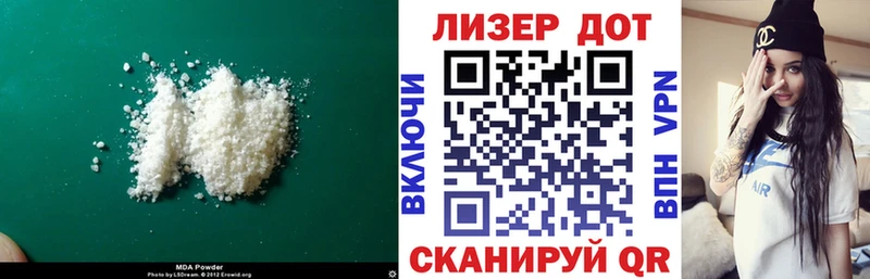 гидра как зайти  Аткарск  LSD-25 экстази кислота  купить наркотик 